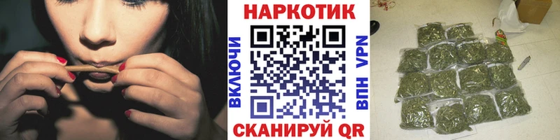 Купить наркотик аптеки Подпорожье Бошки Шишки СОЛЬ МЕТАМФЕТАМИН Кокаин Гашиш