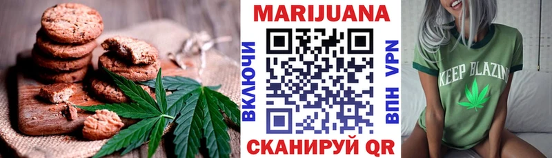 Canna-Cookies конопля  hydra онион  Подпорожье 