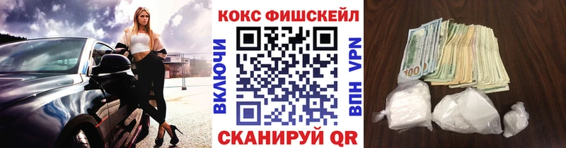 kraken зеркало  Подпорожье  Кокаин Боливия  цена  