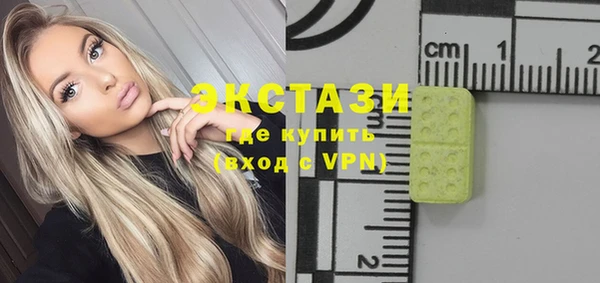 гашик Алзамай