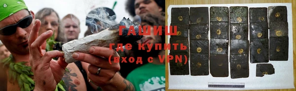 a pvp Абаза
