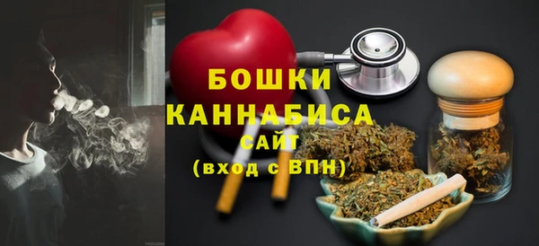 ALPHA-PVP Абинск