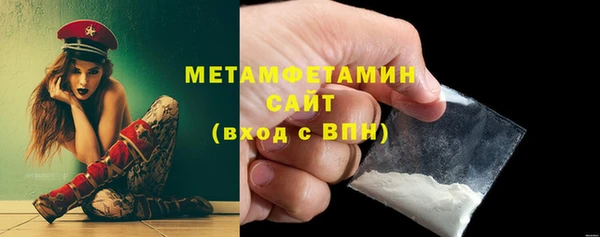 марки lsd Каменск-Шахтинский