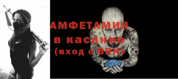 гашик Алзамай