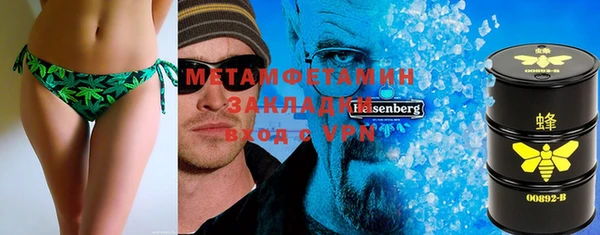 a pvp Абаза