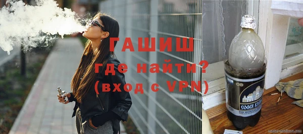 гашик Алзамай