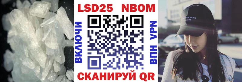 ЛСД экстази кислота  Подпорожье 