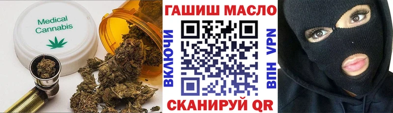 Дистиллят ТГК вейп с тгк  Подпорожье 
